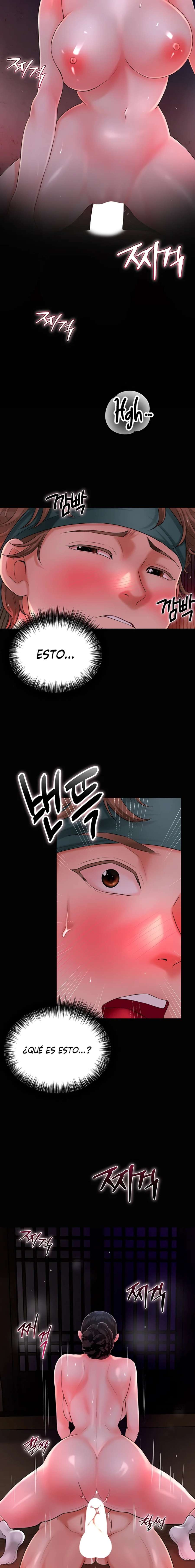 Una tienda Embriagadora Capítulo 16 - Page 21