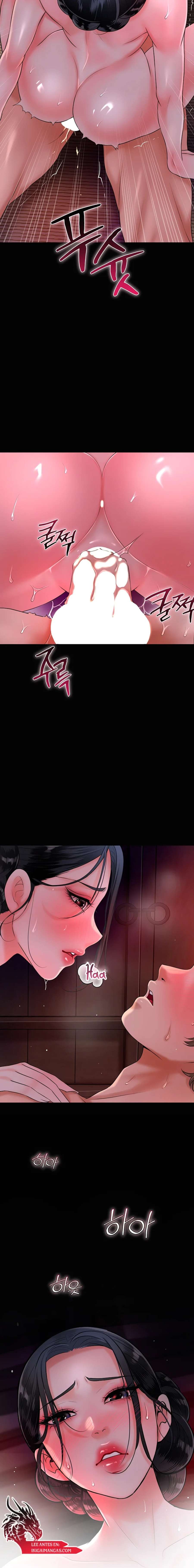 Una tienda Embriagadora Capítulo 16 - Page 25