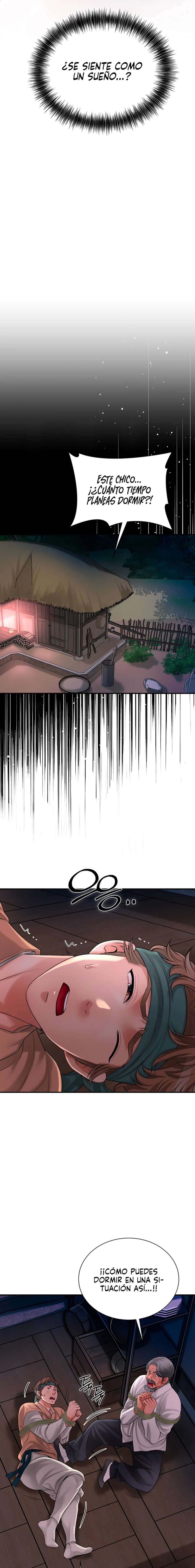 Una tienda Embriagadora Capítulo 16 - Page 26