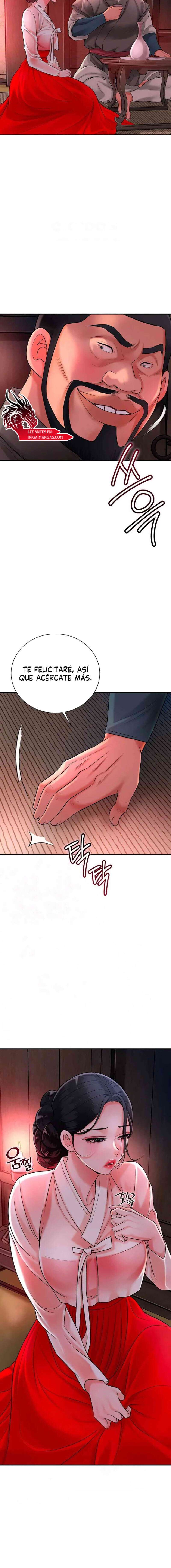 Una tienda Embriagadora Capítulo 17 - Page 13