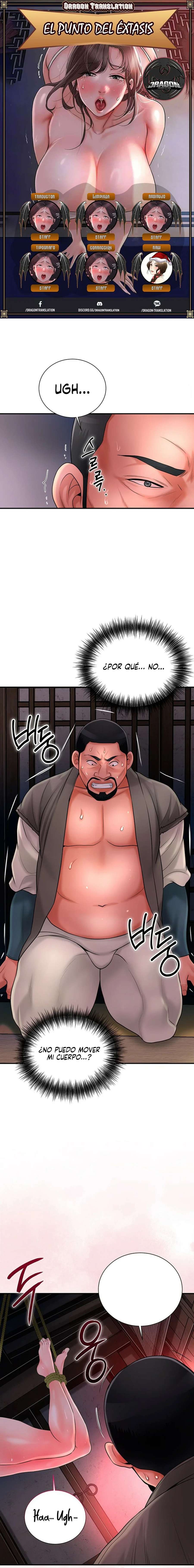 Una tienda Embriagadora Capítulo 18 - Page 1