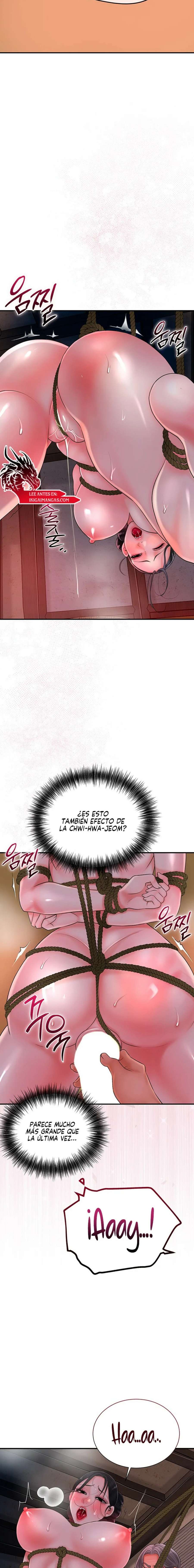 Una tienda Embriagadora Capítulo 18 - Page 9