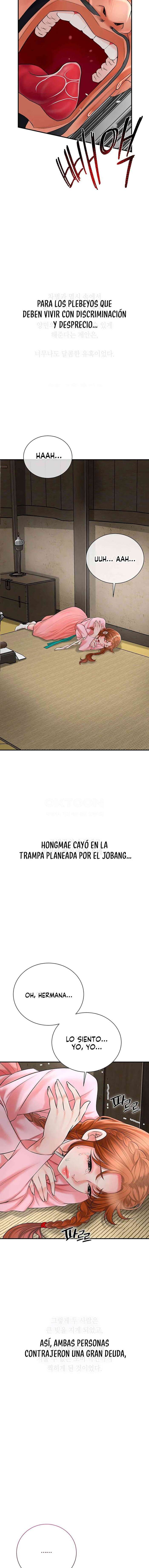 Una tienda Embriagadora Capítulo 19 - Page 11