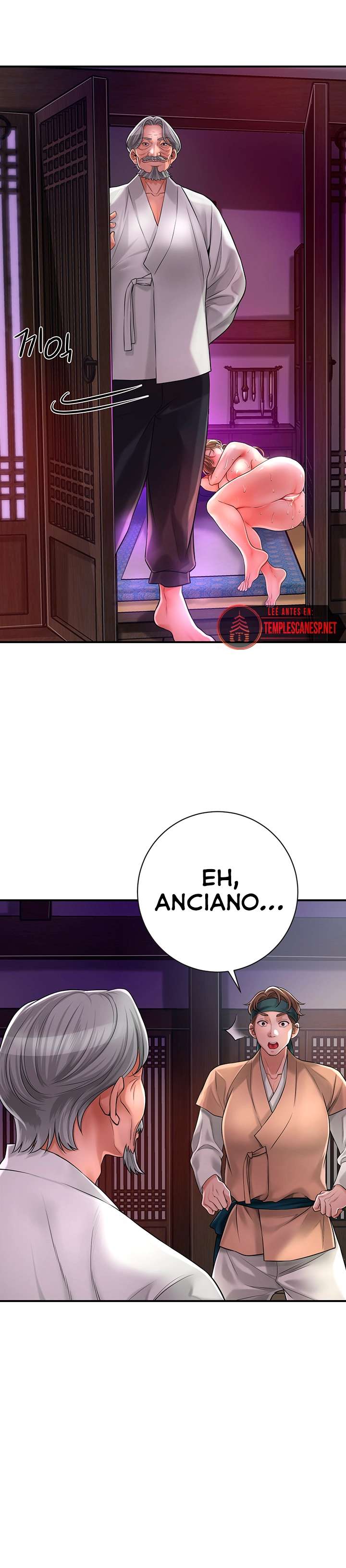 Una tienda Embriagadora Capítulo 2 - Page 16