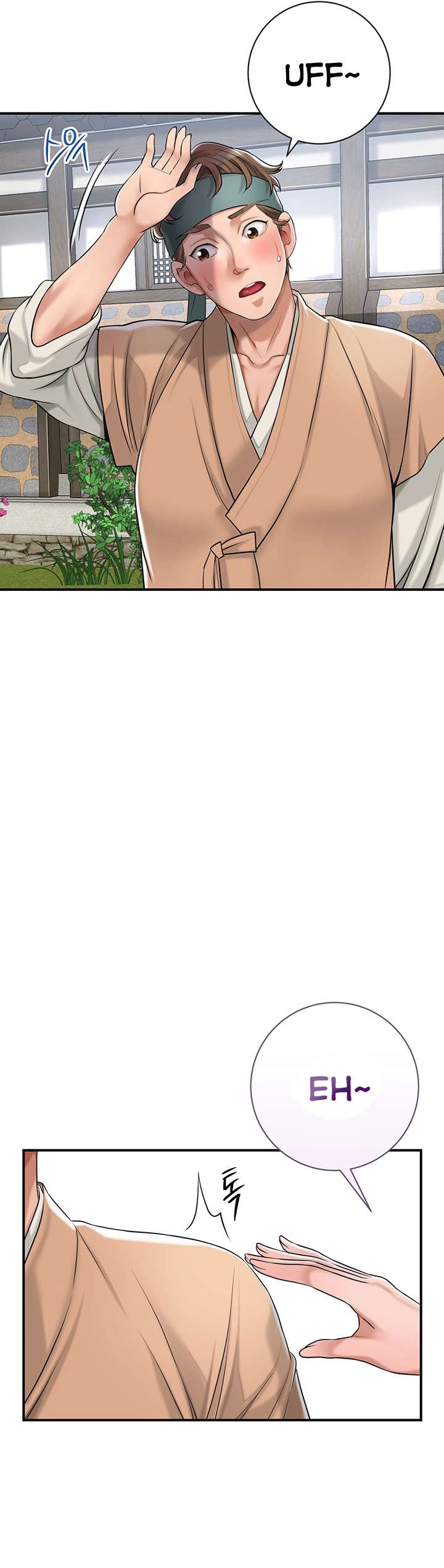 Una tienda Embriagadora Capítulo 2 - Page 32