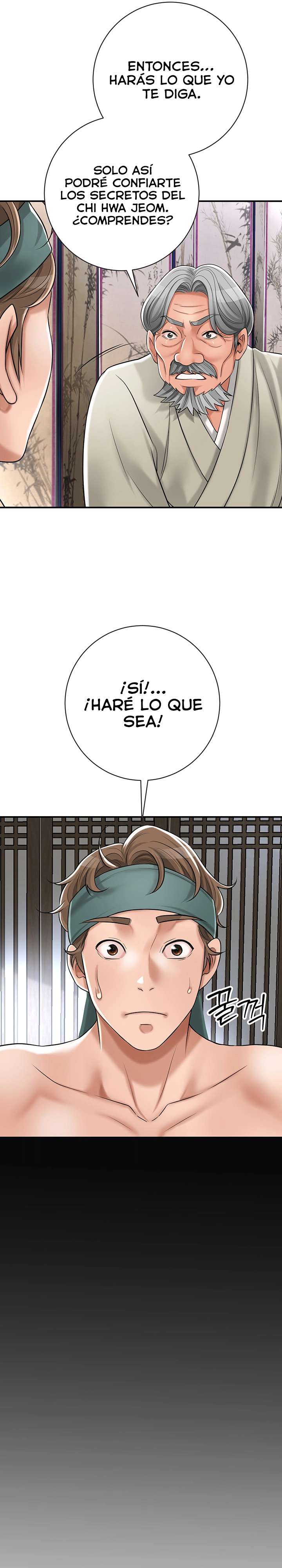 Una tienda Embriagadora Capítulo 2 - Page 45