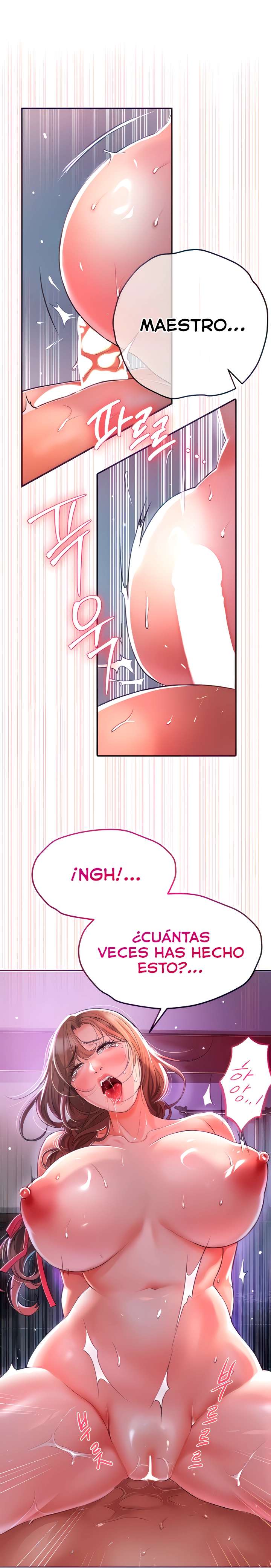 Una tienda Embriagadora Capítulo 2 - Page 9