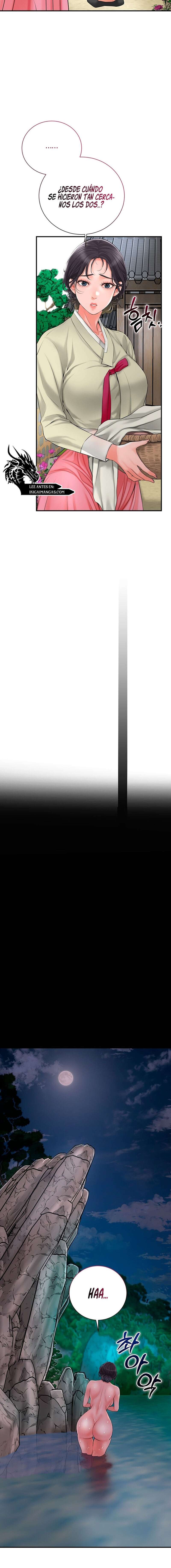 Una tienda Embriagadora Capítulo 20 - Page 14