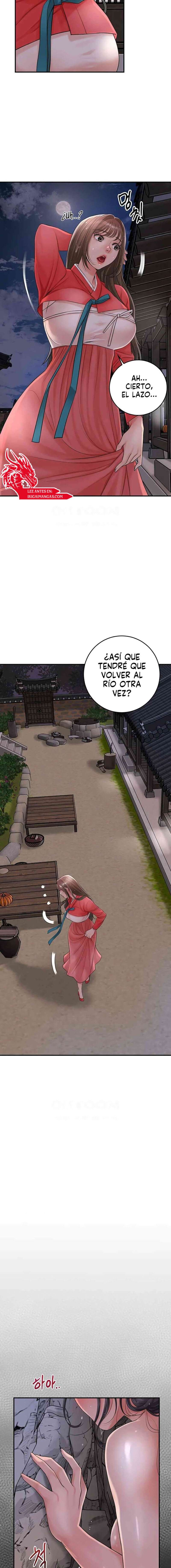 Una tienda Embriagadora Capítulo 22 - Page 21