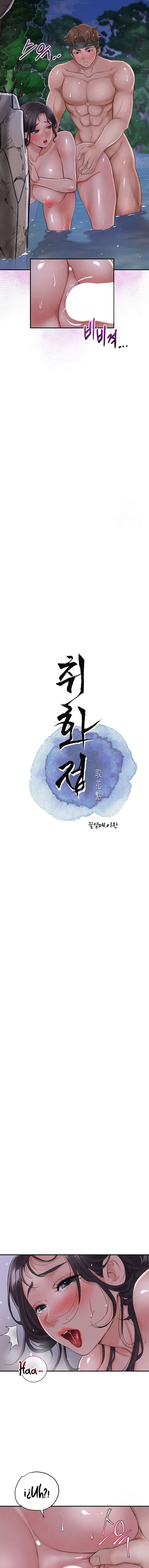 Una tienda Embriagadora Capítulo 23 - Page 3