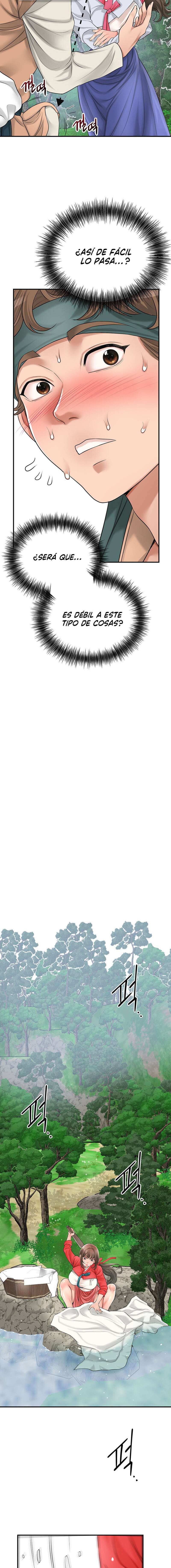 Una tienda Embriagadora Capítulo 24 - Page 15