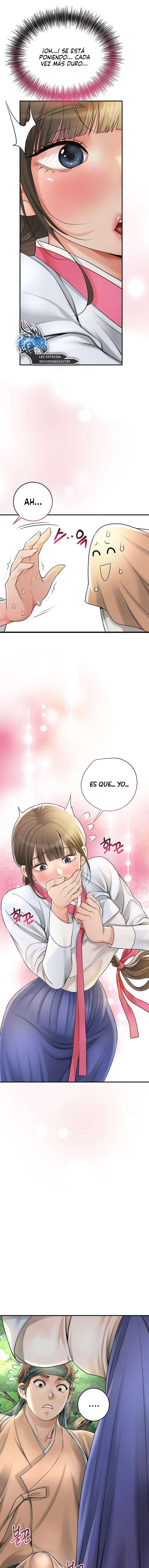 Una tienda Embriagadora Capítulo 25 - Page 13