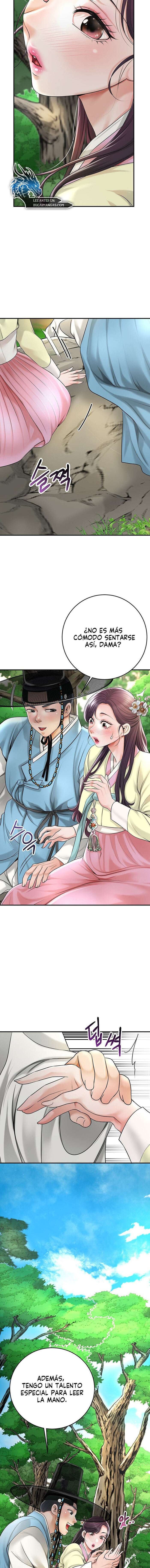 Una tienda Embriagadora Capítulo 25 - Page 16