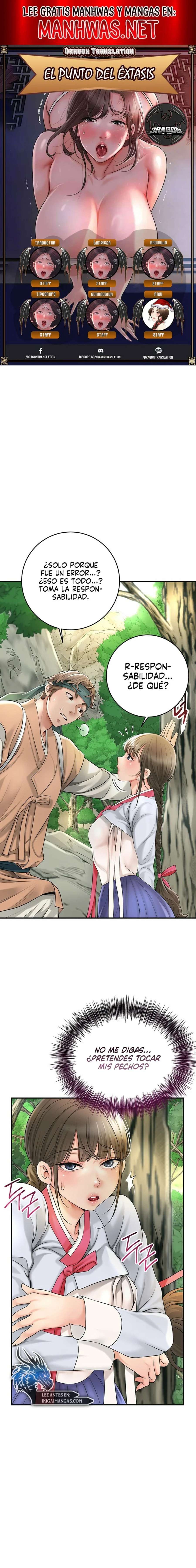 Una tienda Embriagadora Capítulo 26 - Page 1