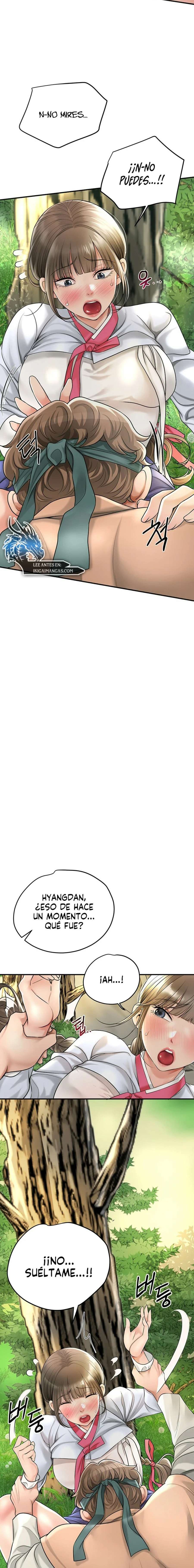 Una tienda Embriagadora Capítulo 26 - Page 11