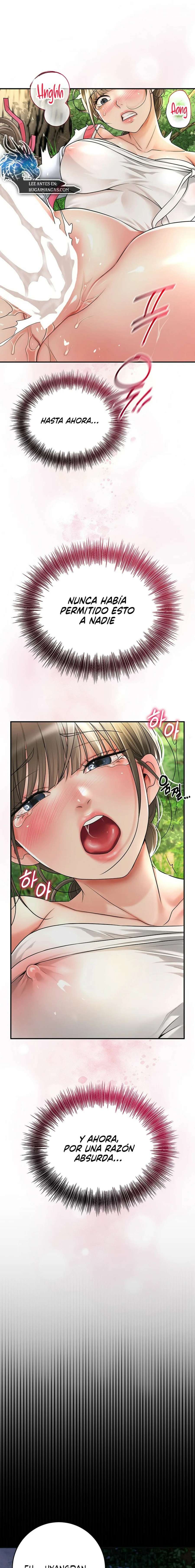 Una tienda Embriagadora Capítulo 26 - Page 17