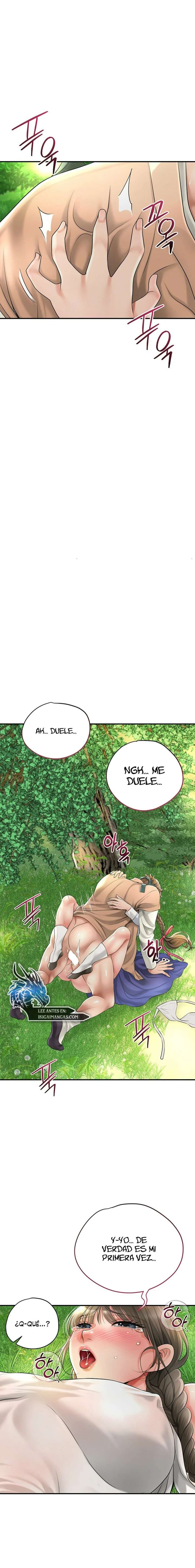 Una tienda Embriagadora Capítulo 26 - Page 22