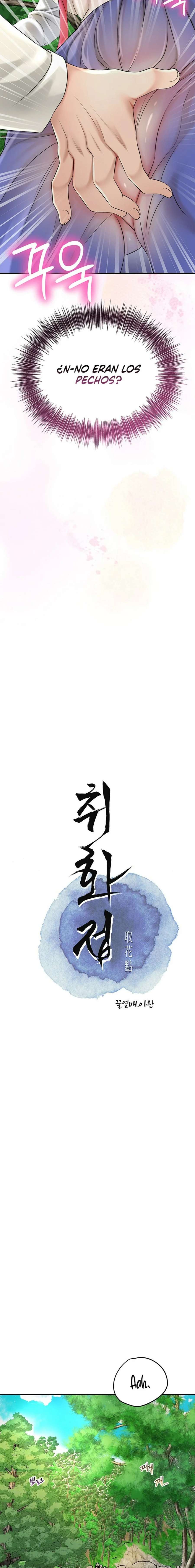 Una tienda Embriagadora Capítulo 26 - Page 3