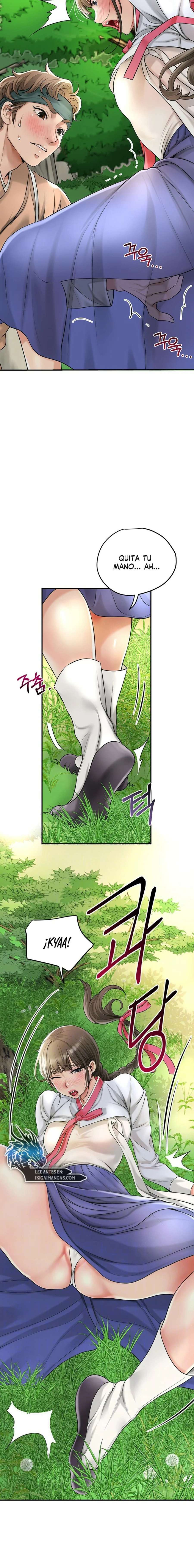 Una tienda Embriagadora Capítulo 26 - Page 5