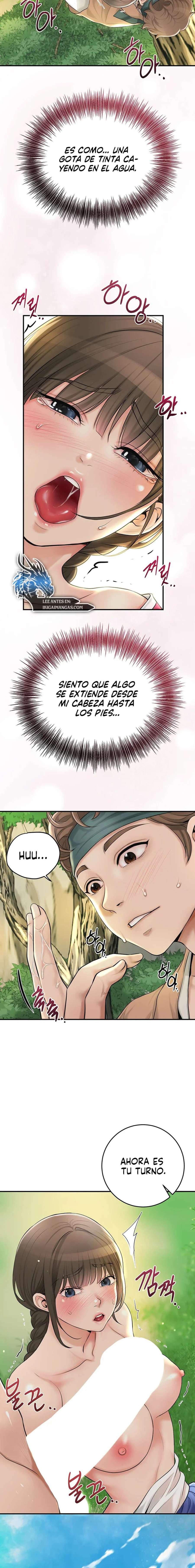 Una tienda Embriagadora Capítulo 27 - Page 15