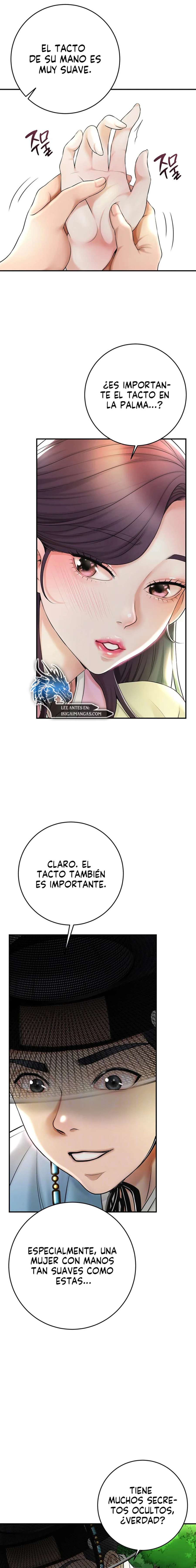 Una tienda Embriagadora Capítulo 27 - Page 2