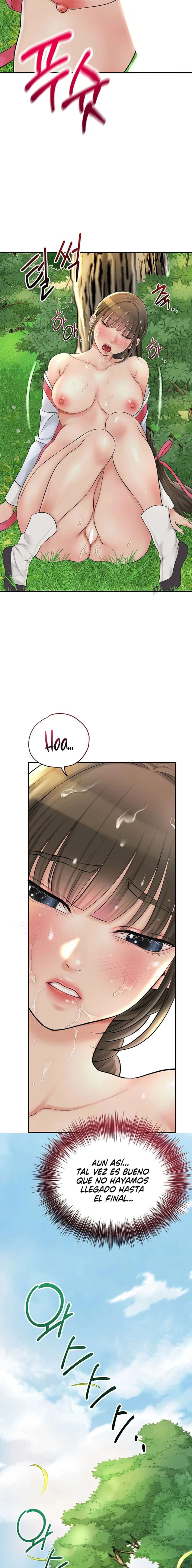 Una tienda Embriagadora Capítulo 27 - Page 23