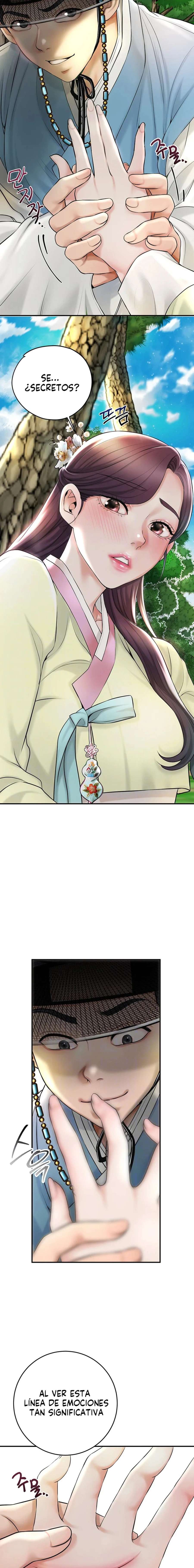 Una tienda Embriagadora Capítulo 27 - Page 3