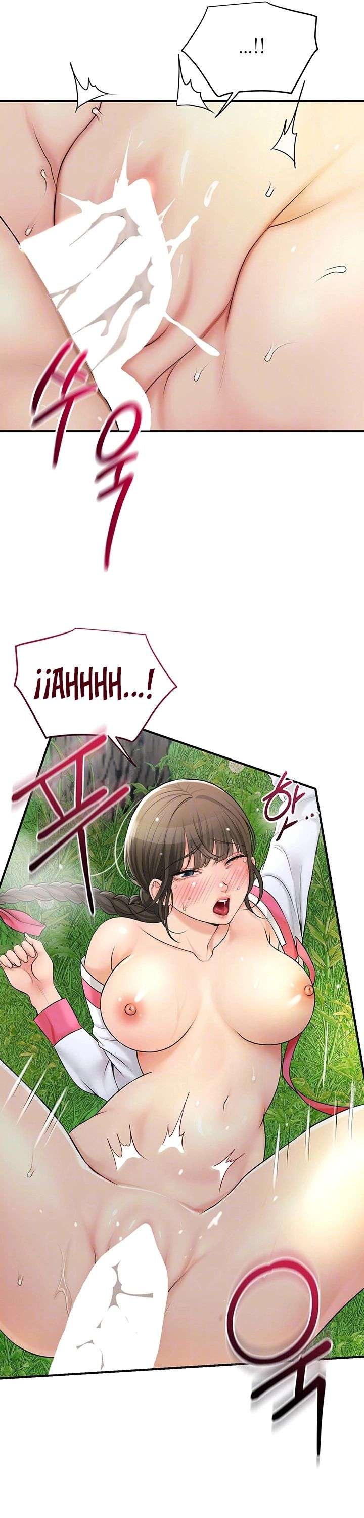 Una tienda Embriagadora Capítulo 28 - Page 10