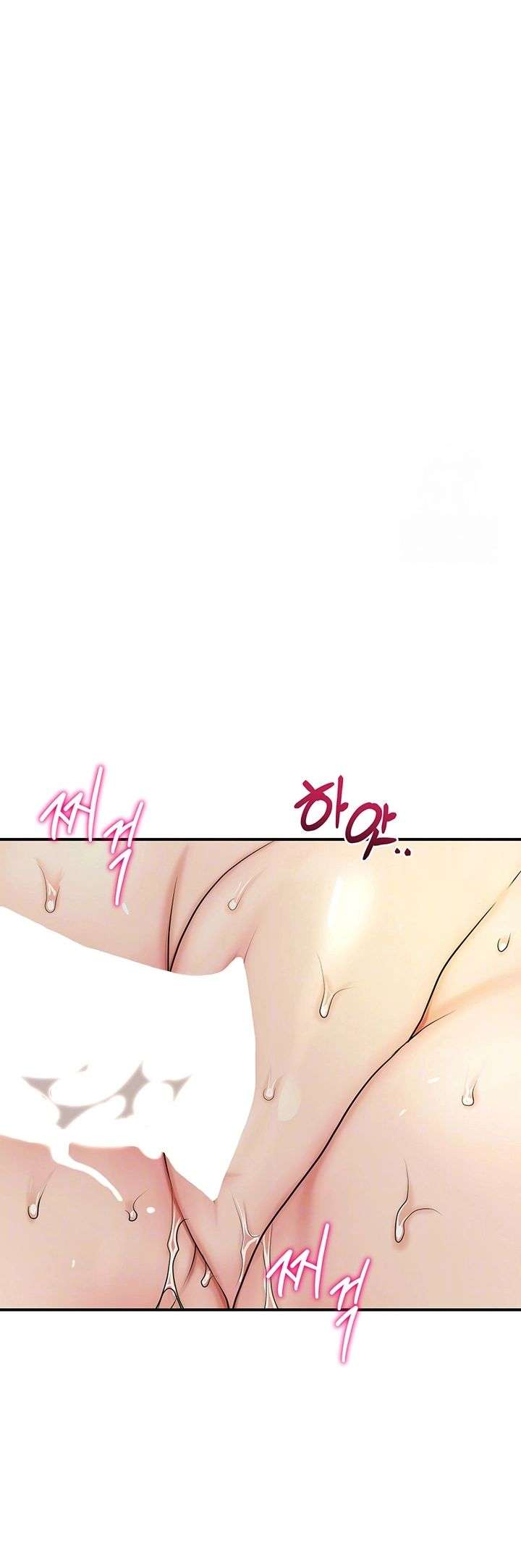 Una tienda Embriagadora Capítulo 28 - Page 9