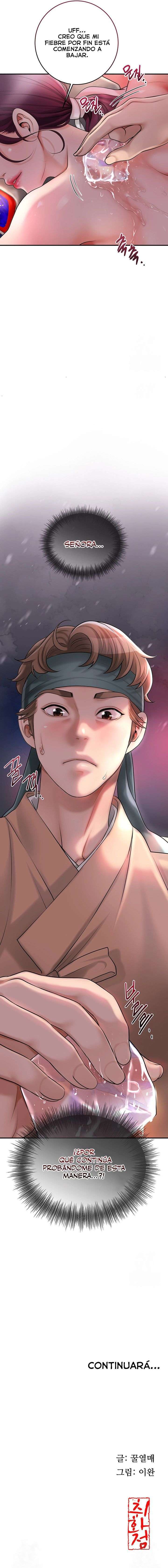 Una tienda Embriagadora Capítulo 29 - Page 22