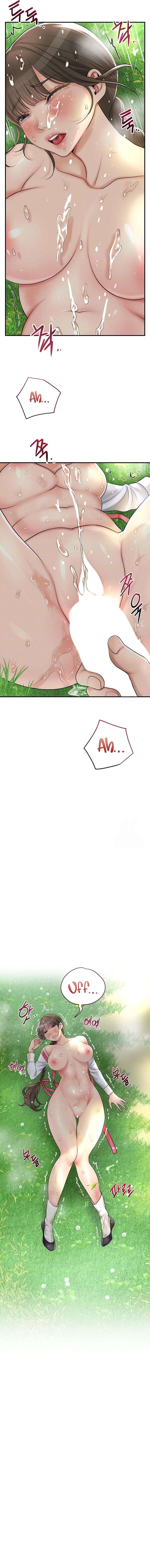 Una tienda Embriagadora Capítulo 29 - Page 3