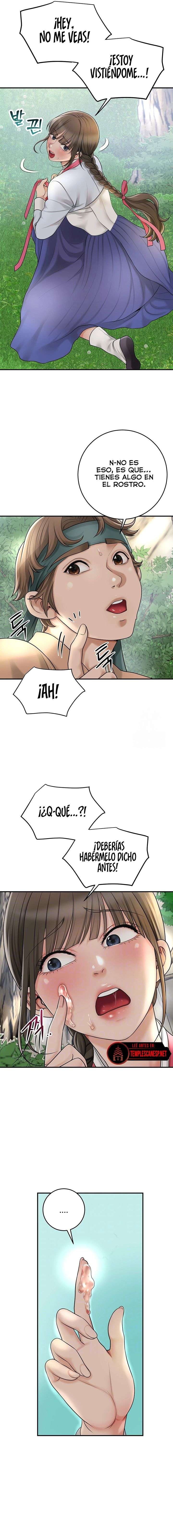 Una tienda Embriagadora Capítulo 29 - Page 5