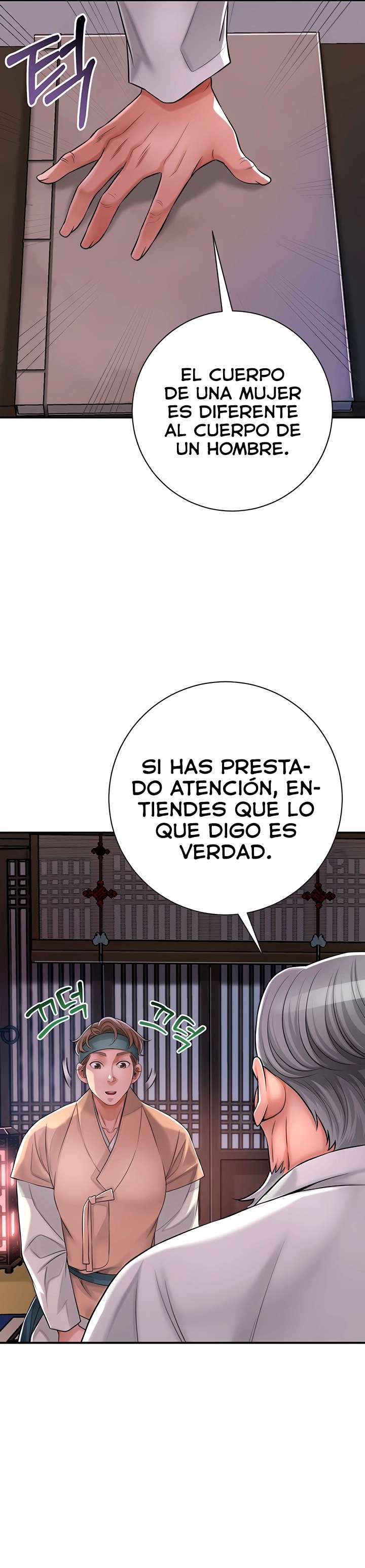 Una tienda Embriagadora Capítulo 3 - Page 19