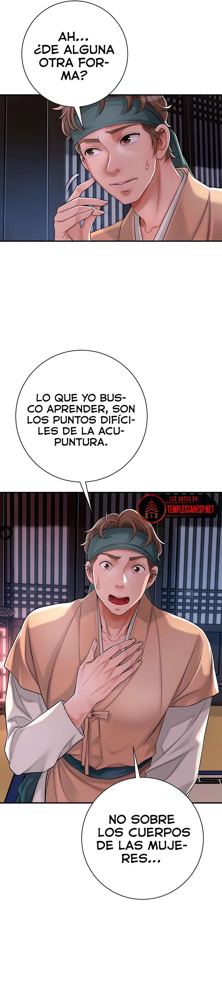 Una tienda Embriagadora Capítulo 3 - Page 21