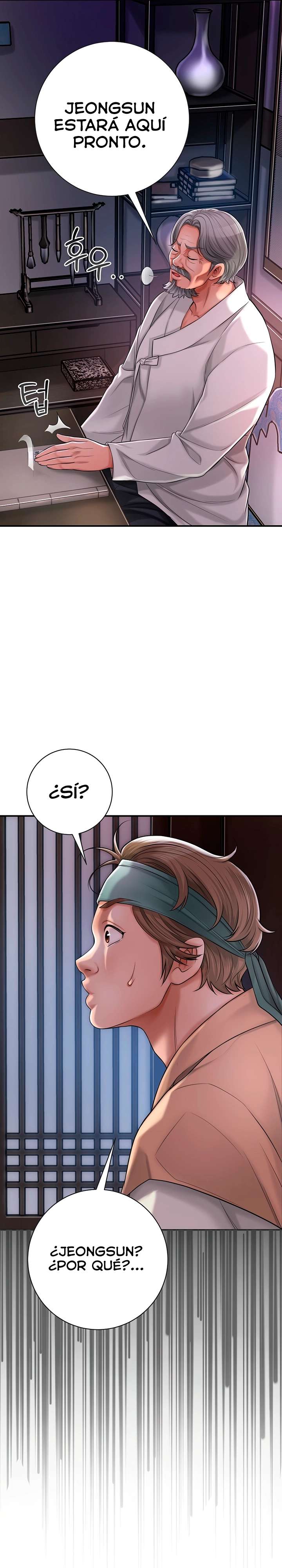 Una tienda Embriagadora Capítulo 3 - Page 26