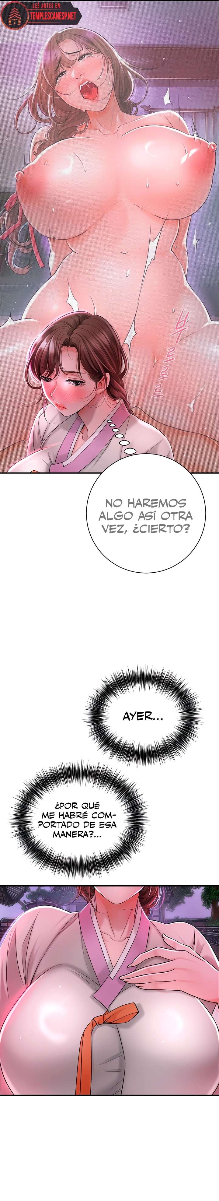 Una tienda Embriagadora Capítulo 3 - Page 29