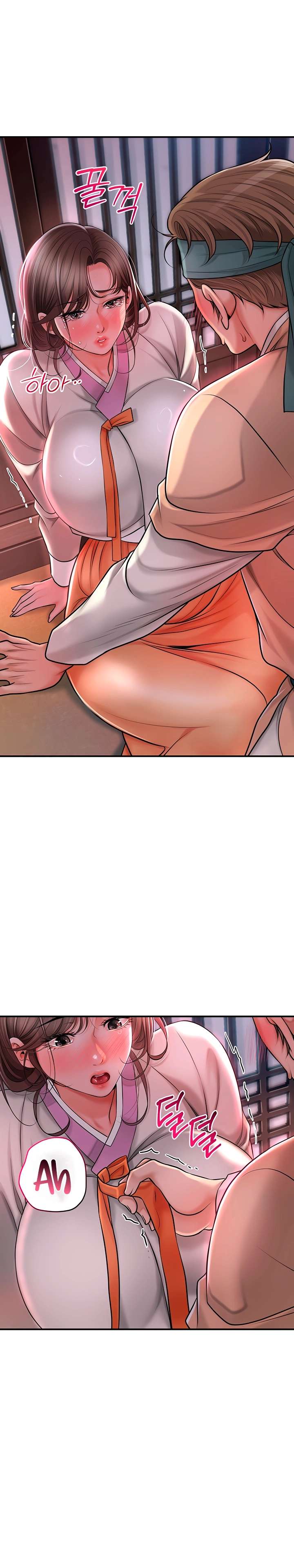 Una tienda Embriagadora Capítulo 3 - Page 38