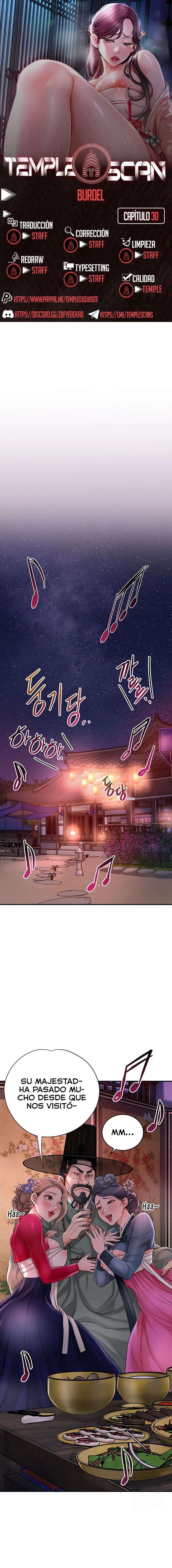 Una tienda Embriagadora Capítulo 30 - Page 1