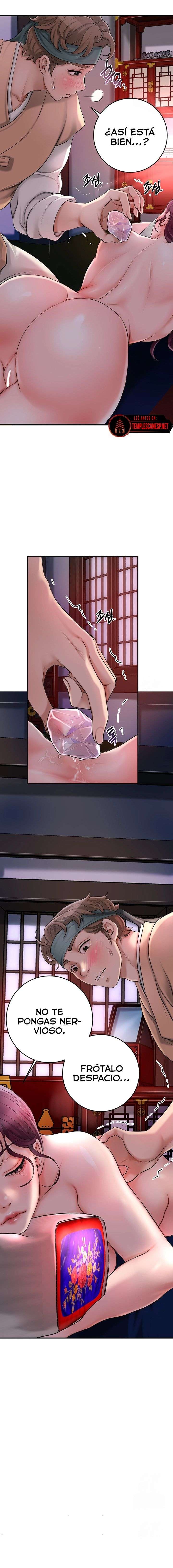 Una tienda Embriagadora Capítulo 30 - Page 13