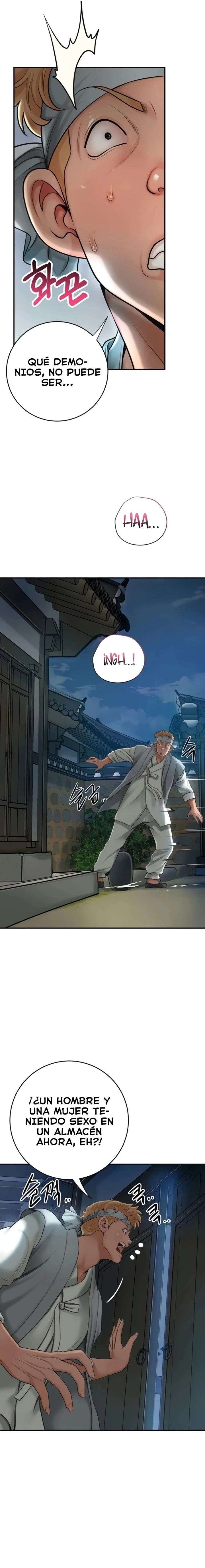 Una tienda Embriagadora Capítulo 32 - Page 21