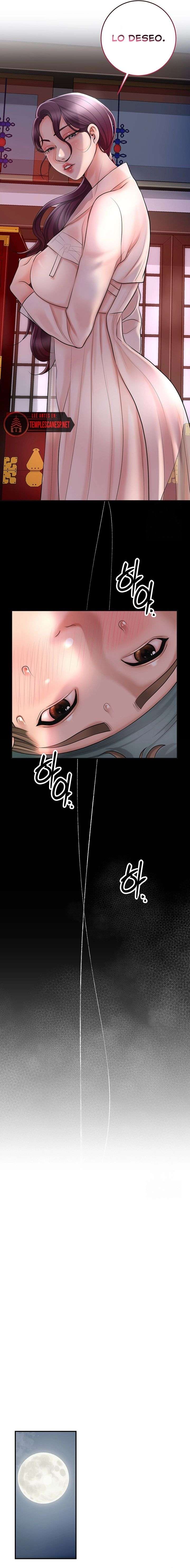 Una tienda Embriagadora Capítulo 33 - Page 2