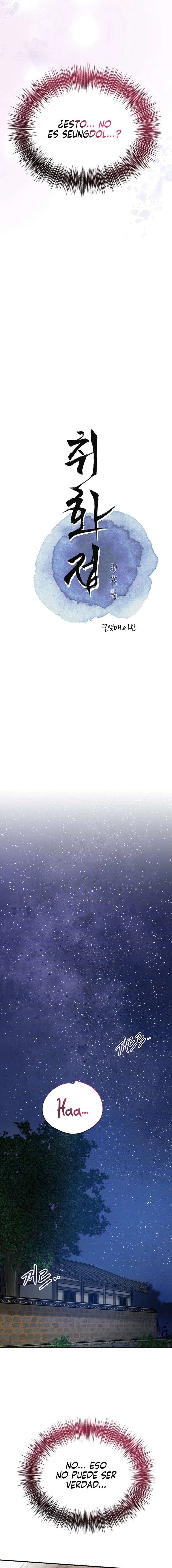 Una tienda Embriagadora Capítulo 35 - Page 4