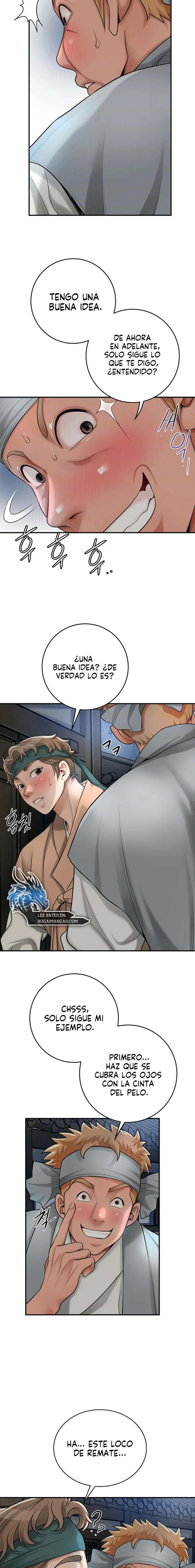 Una tienda Embriagadora Capítulo 37 - Page 6