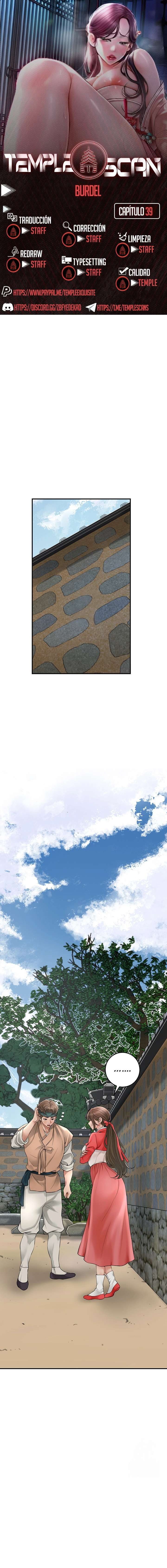 Una tienda Embriagadora Capítulo 39 - Page 1