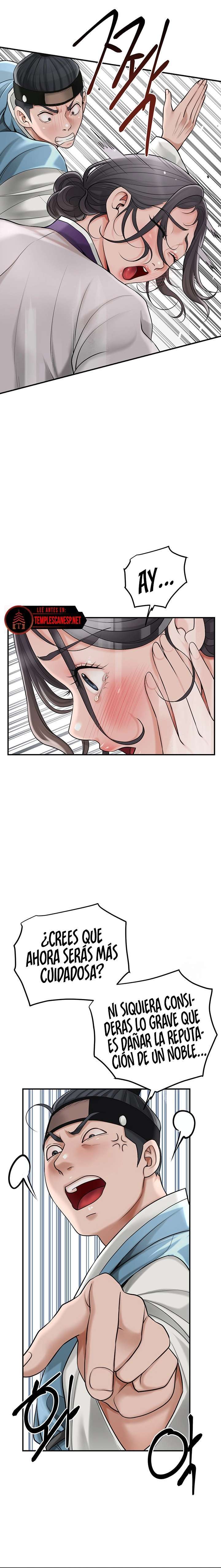 Una tienda Embriagadora Capítulo 39 - Page 7