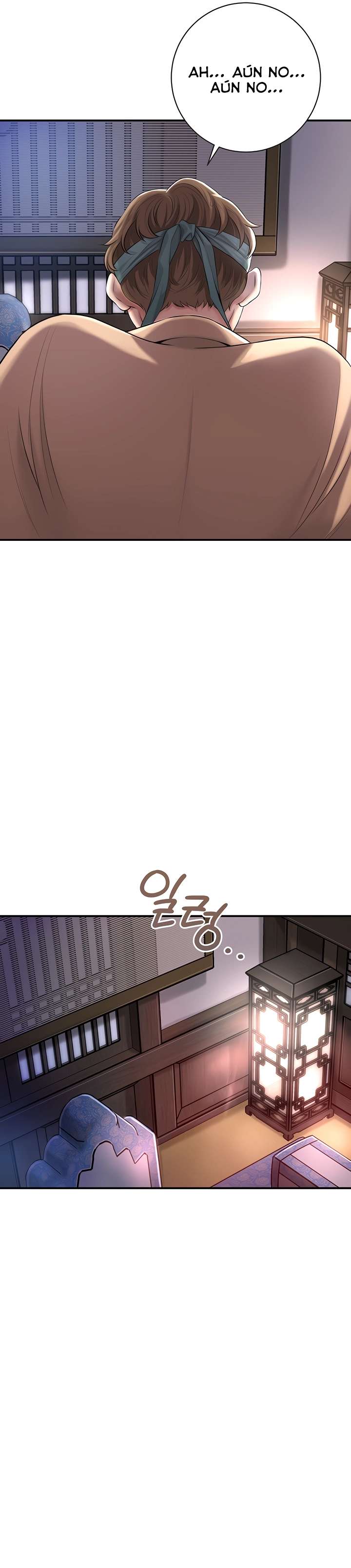 Una tienda Embriagadora Capítulo 4 - Page 11