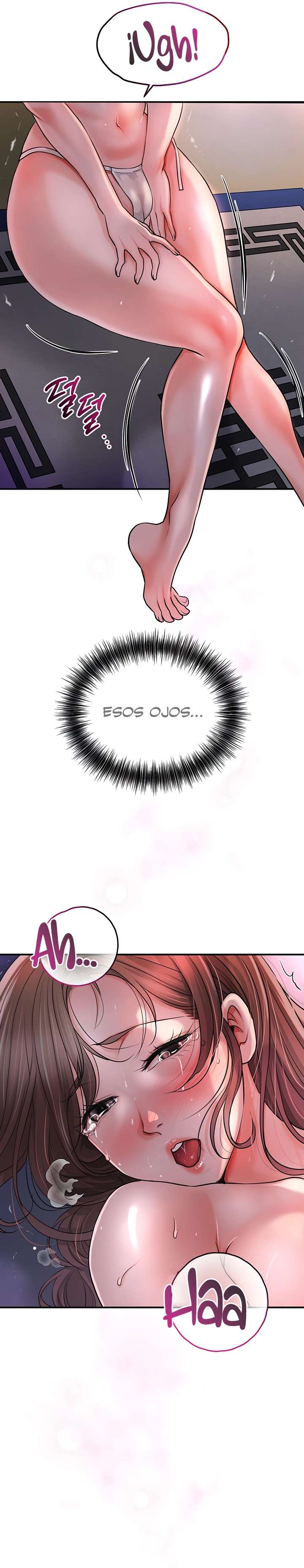 Una tienda Embriagadora Capítulo 4 - Page 15