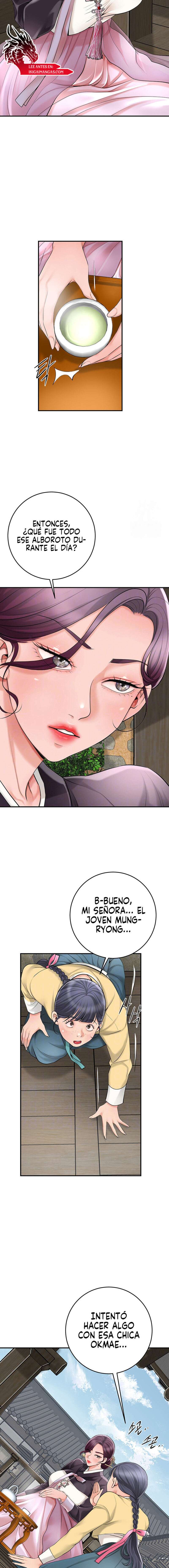 Una tienda Embriagadora Capítulo 40 - Page 2