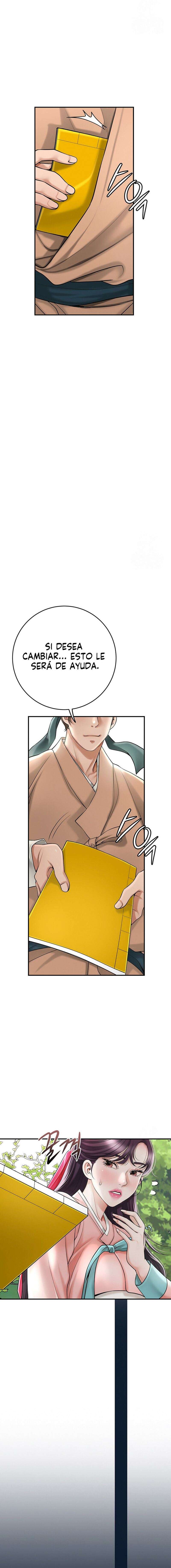 Una tienda Embriagadora Capítulo 44 - Page 17