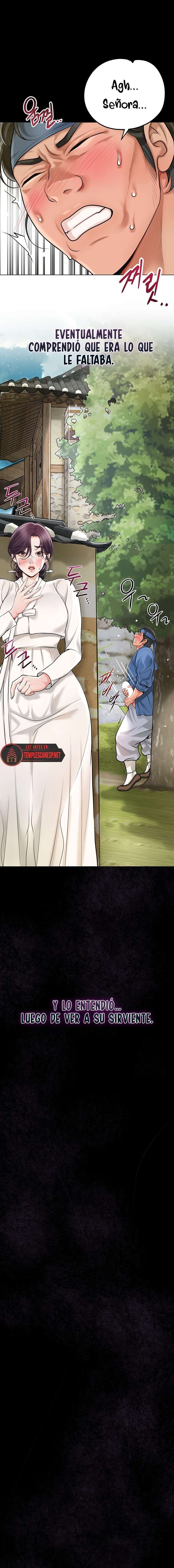 Una tienda Embriagadora Capítulo 45 - Page 6